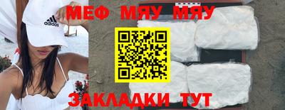 гашик Рузаевка