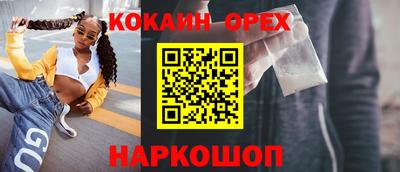 первитин Рязань