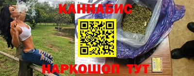 MDMA Premium VHQ Севастополь