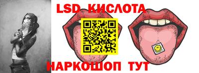 первитин Рязань