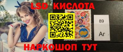 гашиш Рыбинск