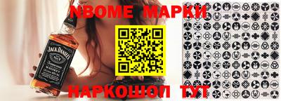 амф Северобайкальск