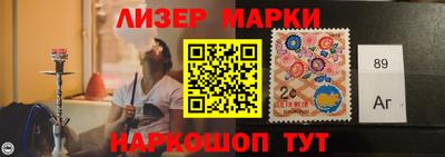 MDMA Premium VHQ Севастополь