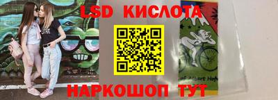 MDMA Premium VHQ Севастополь