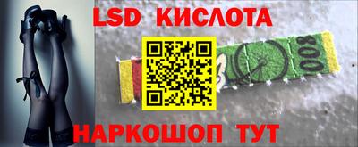 MDMA Premium VHQ Севастополь