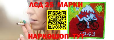 MDMA Premium VHQ Севастополь
