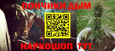 амф Северобайкальск