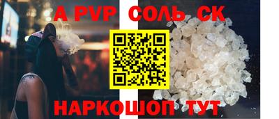 гашиш Рыбинск