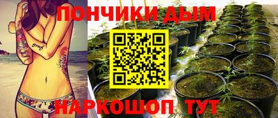 MDMA Premium VHQ Севастополь
