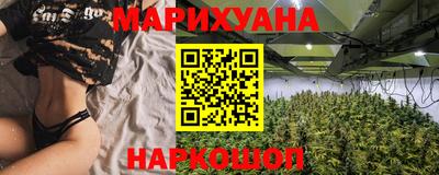метамфетамин Свободный