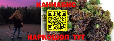 MDMA Premium VHQ Севастополь