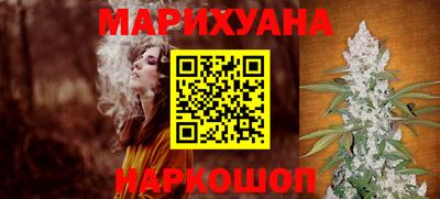 метамфетамин Свободный