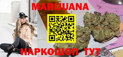 амф Северобайкальск