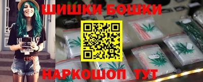 гашик Рузаевка