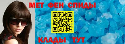 гашиш Рыбинск