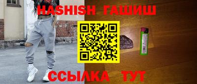MDMA Premium VHQ Севастополь
