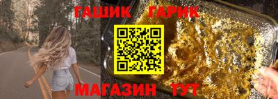 метамфетамин Свободный