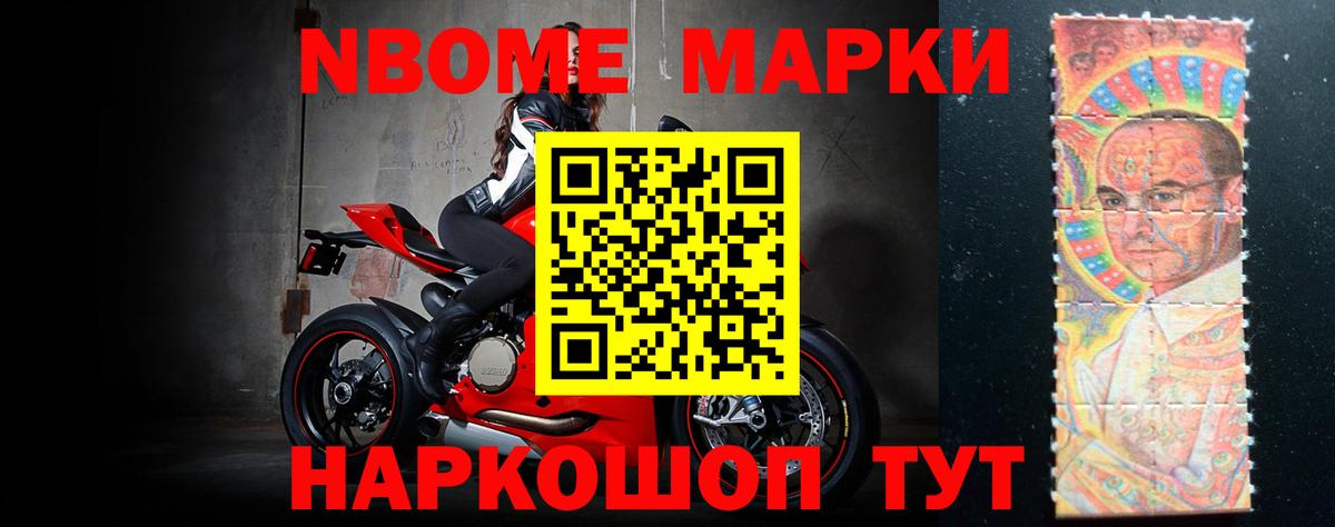 Семёнов  ЛСД экстази ecstasy  LSD-25 экстази ecstasy  Вход с VPN 